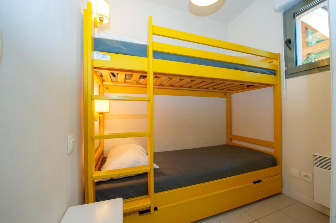 Goelia Du Parc 3*